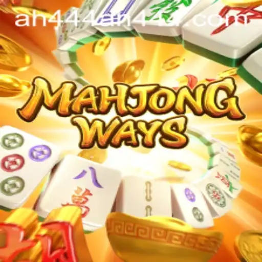 Exploring MahjongWays: A Blend of Tradition and Digital Innovation