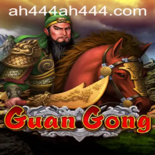 Exploring GuanGong: The Intriguing Game and the Impact of ah444