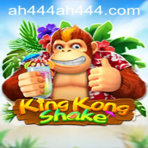 KingKongShake: Unleashing the Power of the Giant Ape