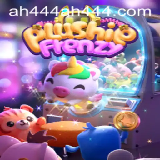 PlushieFrenzy: The Captivating World of Arcade Adventures