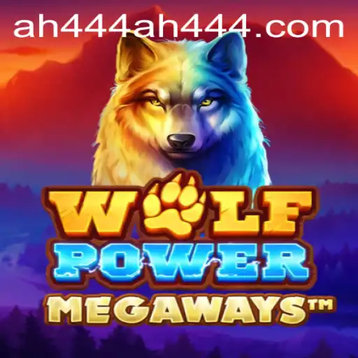 Experience the Thrill of WolfPowerMega: An In-Depth Guide
